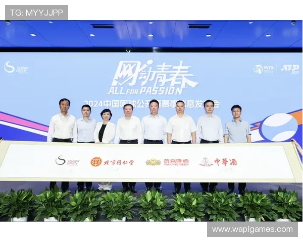 爱体育平台官网汇聚全球体育赛事信息，成为体育爱好者的首选平台