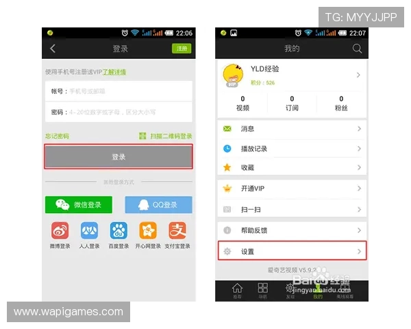 爱游戏地址登录入口常见问题解答，帮助你快速解决登录中的各种疑难