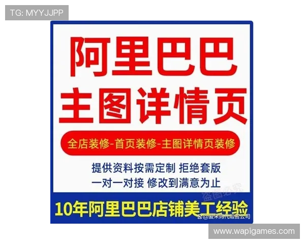 爱游戏平台开户常见问题解答注册过程中遇到的问题及解决方案