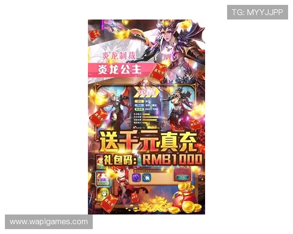 爱游戏手机版为玩家提供专业的游戏攻略和最新资讯,助你轻松取胜 爱游戏手机版为玩家提供专业的游戏攻略和最新资讯,助你轻松取胜