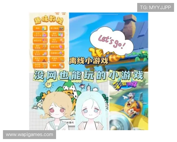 乐玩游戏官方旗舰店多样化游戏配件满足不同玩家的个性化需求