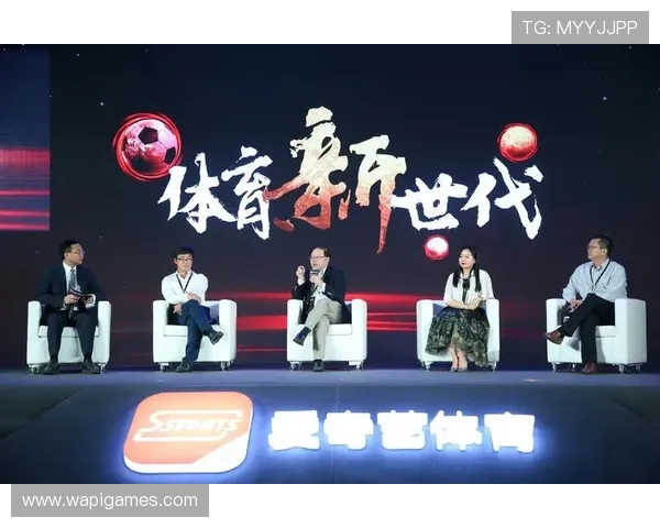 新爱体育入口：新爱体育入口为用户提供高清赛事直播和精彩回放