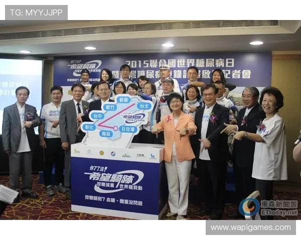 新爱网址登录线路最新动态，实时掌握线路变化和维护通知信息