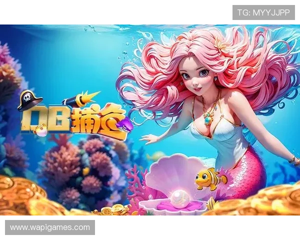 ayx·爱游戏(官方)网页版不断优化性能，确保玩家享受顺畅无卡顿的游戏过程