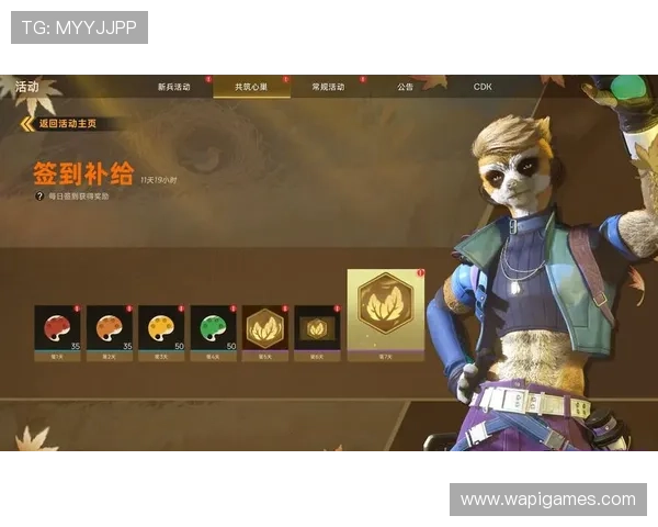 游戏门户网站：丰富的游戏分类，满足不同玩家的多样化需求与兴趣