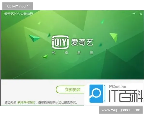 爱游戏AIYOUXI现金开户步骤详解让你轻松完成账户激活