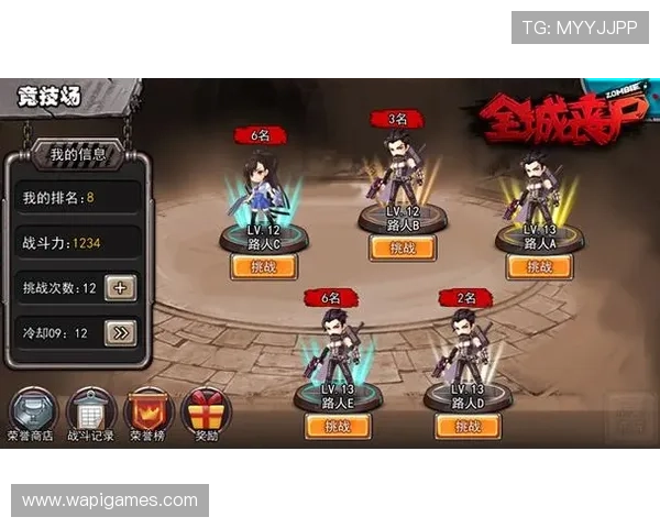 爱游戏app下载,畅享海量优质游戏资源尽在掌握 爱游戏app下载,畅享海量优质游戏资源尽在掌握