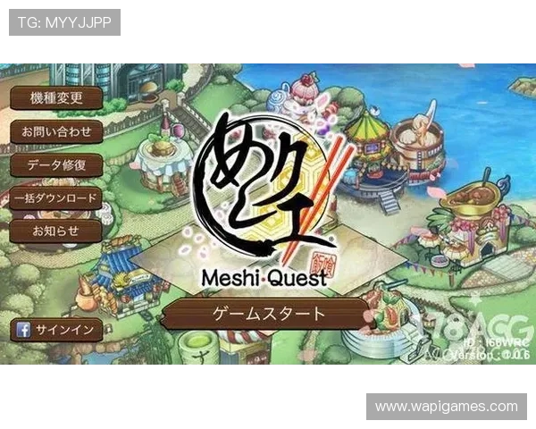 爱游戏app官网在线登陆入口官方入口使用教程，详细步骤帮助新手快速上手