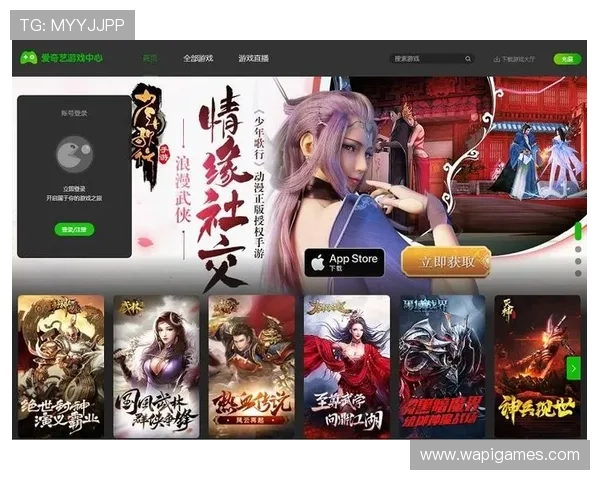 爱游戏app网址官方最新入口，便捷快速的游戏下载体验推荐