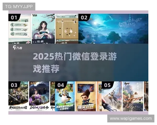 爱游戏在线网页让玩家无需下载即可畅玩各种热门游戏,节省时间提升效率 爱游戏在线网页让玩家无需下载即可畅玩各种热门游戏,节省时间提升效率