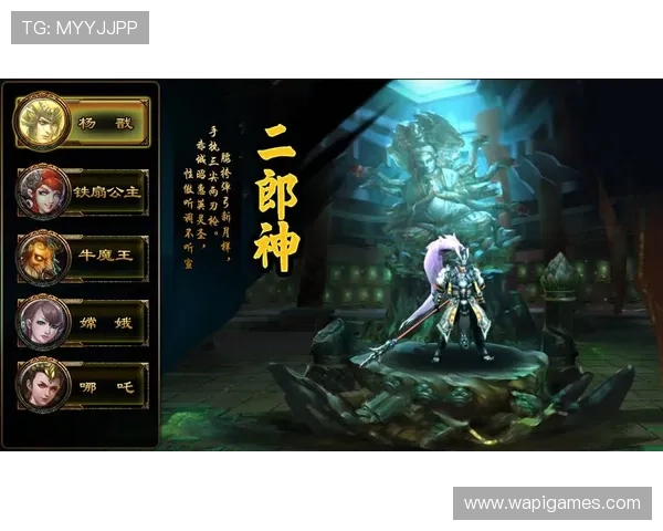 爱游戏在线登入为玩家提供安全稳定的登录环境，保障账号信息安全无忧