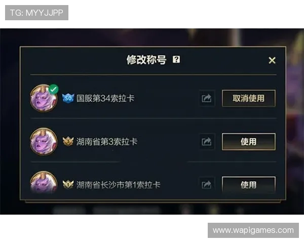 爱游戏官方入口官方网站安全稳定的登录通道,保障你的游戏账号安全与顺畅体验 爱游戏官方入口官方网站安全稳定的登录通道,保障你的游戏账号安全与顺畅体验