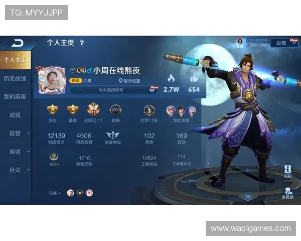 爱游戏官方网站入口安全指南,保障您的账号信息安全与游戏体验 爱游戏官方网站入口安全指南,保障您的账号信息安全与游戏体验