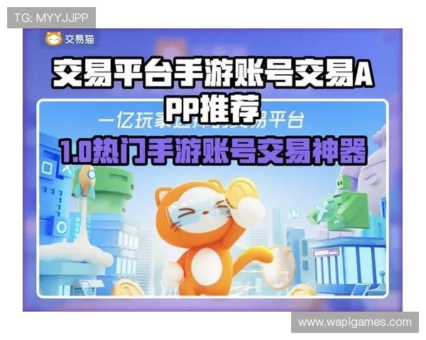 爱游戏官网下载官网多平台支持，支持PC端、手机端多设备游戏下载体验