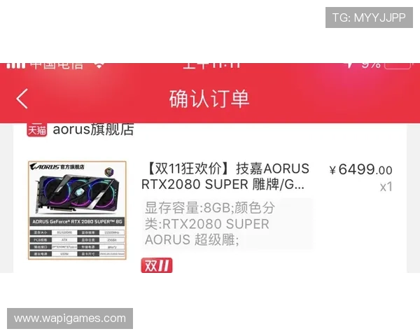 爱游戏官方旗舰店专业客服服务体系详解为用户提供全方位的购物保障 爱游戏官方旗舰店专业客服服务体系详解为用户提供全方位的购物保障