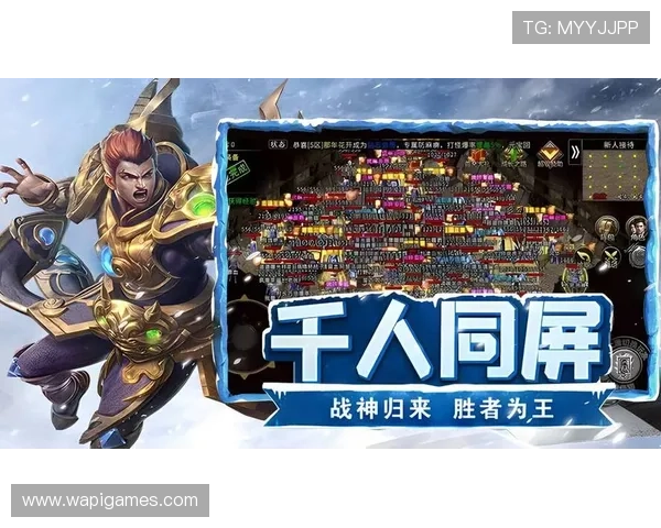 爱游戏官网入口官方渠道，畅享最新热门游戏和丰富的游戏资源