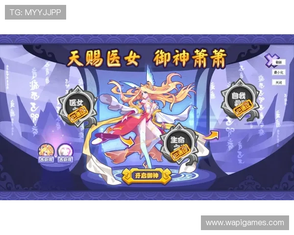 爱游戏游戏平台官网最新游戏上线,第一时间体验新颖玩法 爱游戏游戏平台官网最新游戏上线,第一时间体验新颖玩法