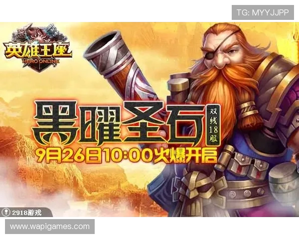 爱游戏网址官方网站提供便捷的注册和登录流程，让你轻松开启游戏之旅