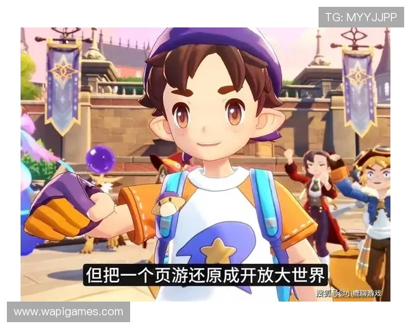 爱游戏网站app让你随时随地轻松下载各种热门游戏,开启你的专属游戏世界 爱游戏网站app让你随时随地轻松下载各种热门游戏,开启你的专属游戏世界