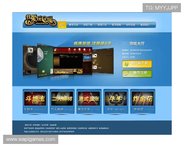 爱玩棋牌官网下载安全可靠,保障你的账号和资金安全 爱玩棋牌官网下载安全可靠,保障你的账号和资金安全