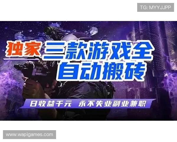 爱玩游戏君每日更新游戏新闻,让你第一时间掌握行业最新动态 爱玩游戏君每日更新游戏新闻,让你第一时间掌握行业最新动态