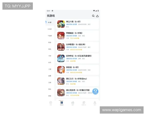 爱玩游戏盒子官网官方平台最新消息，提供最全的游戏资源和最新版本下载服务