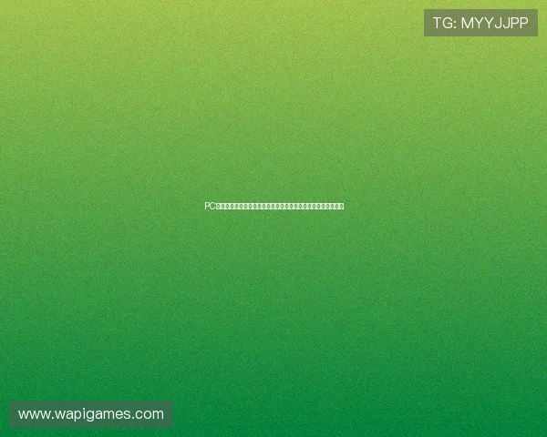 PC蛋蛋官网官方平台详细介绍如何注册登录以及账号安全保障指南