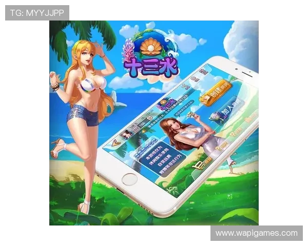 全面解析当当棋牌十三水的规则与玩法特色，提升你的游戏胜率