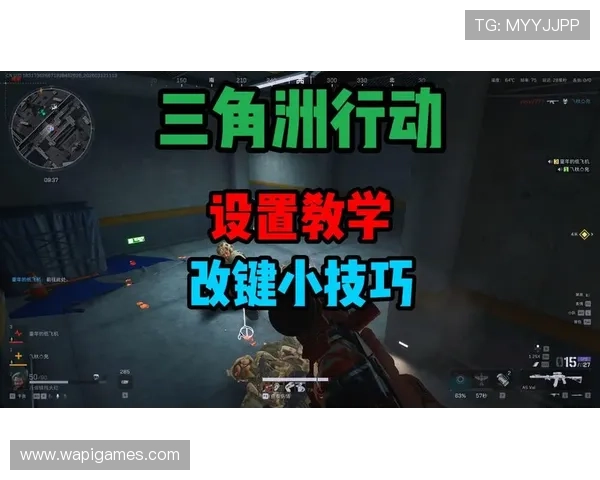 十三水怎么摆牌才能避免失误提升游戏胜率的方法指南