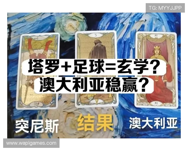 如何在打牌三公中运用心理战术实现稳赢策略