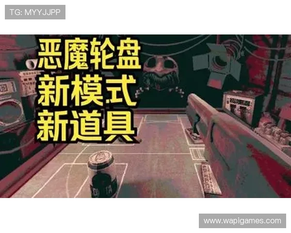 恶魔轮盘免费抽奖技巧，教你如何最大化利用游戏中的幸运轮盘
