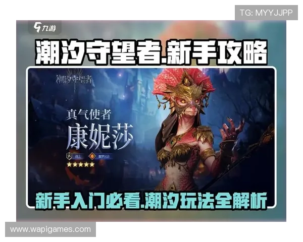 我爱游戏辅助论坛帮助玩家快速掌握游戏秘籍实现游戏快速升级