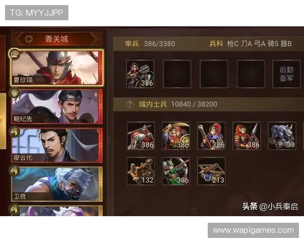炽爱游戏中国版详细攻略指南，助你轻松掌握游戏技巧快速提升战力