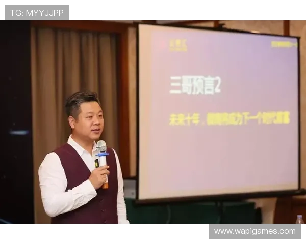 爱体育登录娱乐平台推出多样化的优惠活动和奖励机制提升用户粘性