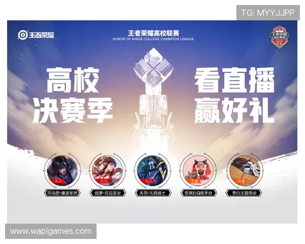 爱游戏体育app官方入口提供最全的体育赛事直播和赛事信息，助你随时掌握体育动态