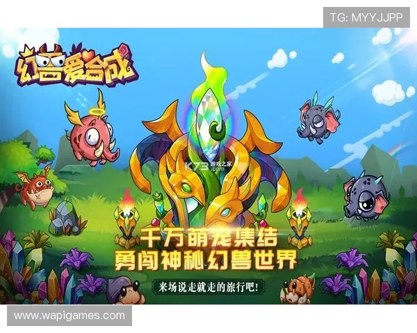 爱游戏全站app官网登录最新版本下载指南，确保玩家使用最新版本享受最佳游戏体验