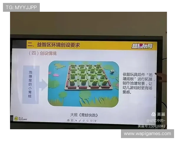 爱游戏大厅下载安装教程详细指南，轻松掌握最新版本下载安装步骤