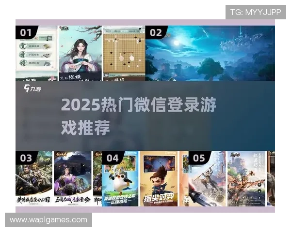 爱游戏平台官网多平台兼容支持，支持PC、手机等多设备同步登录，随时随地畅玩心仪游戏