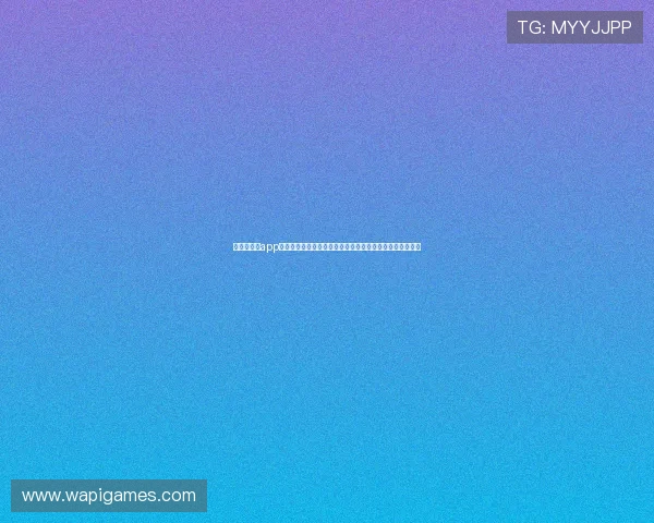 爱游戏体育app体验棒官网打造沉浸式世界杯观看体验让用户尽享足球盛宴 爱游戏体育app体验棒官网打造沉浸式世界杯观看体验让用户尽享足球盛宴